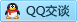 QQ在线咨询426230818